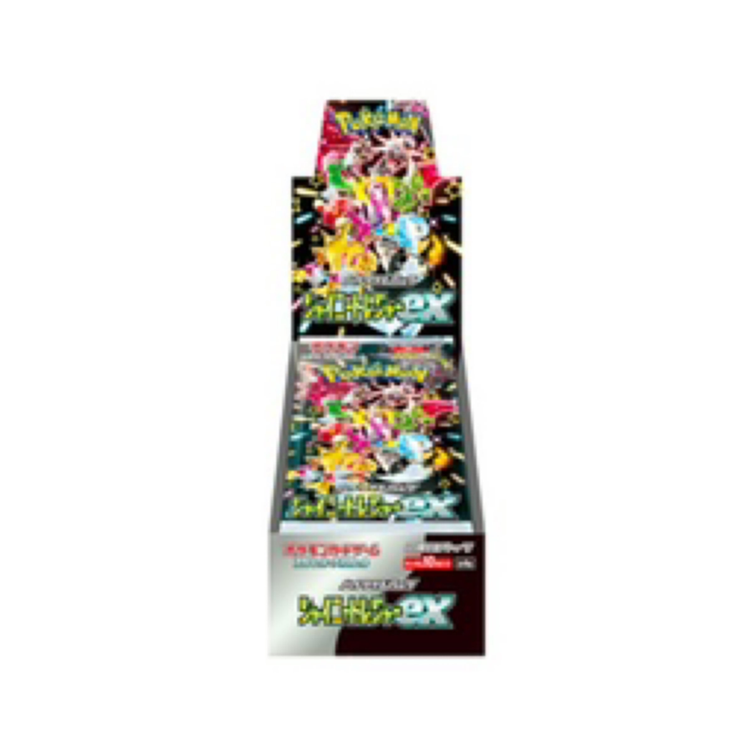 rare ho oh card Rare Candy (Secret) (165/145) (SM02) – Poke Gems MTL main image 1