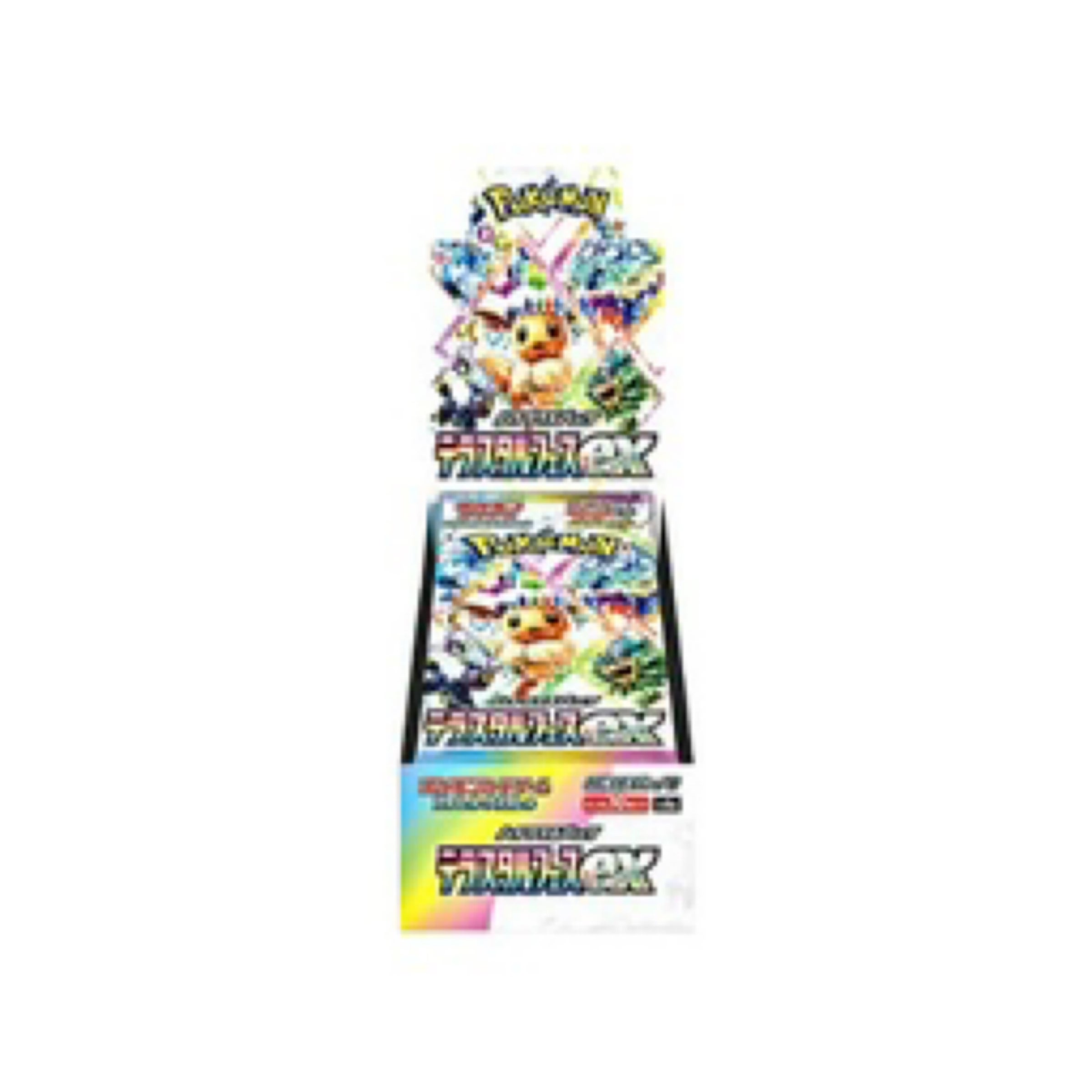 Level Up Your Collection | Rare Candy Collections